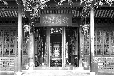 欧阳修玉尺量才