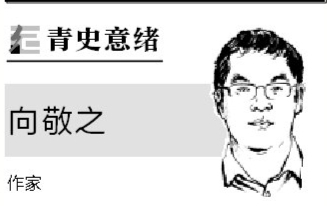 于成龙：追寻天理良心