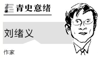 清心治本话包拯